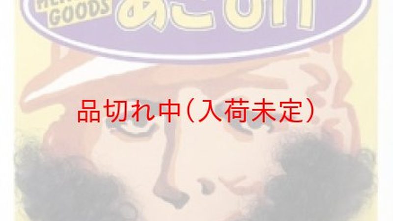 人力资源公司服务流程优缺点