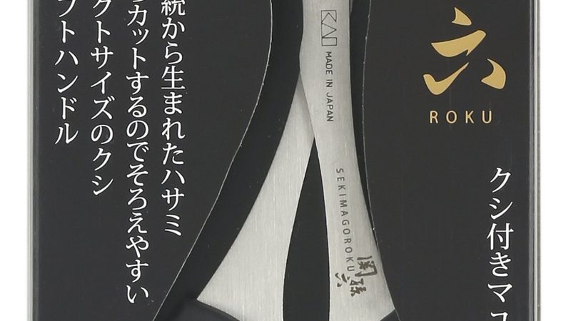 工厂岗位外包合同范本：关键条款与合规要点**